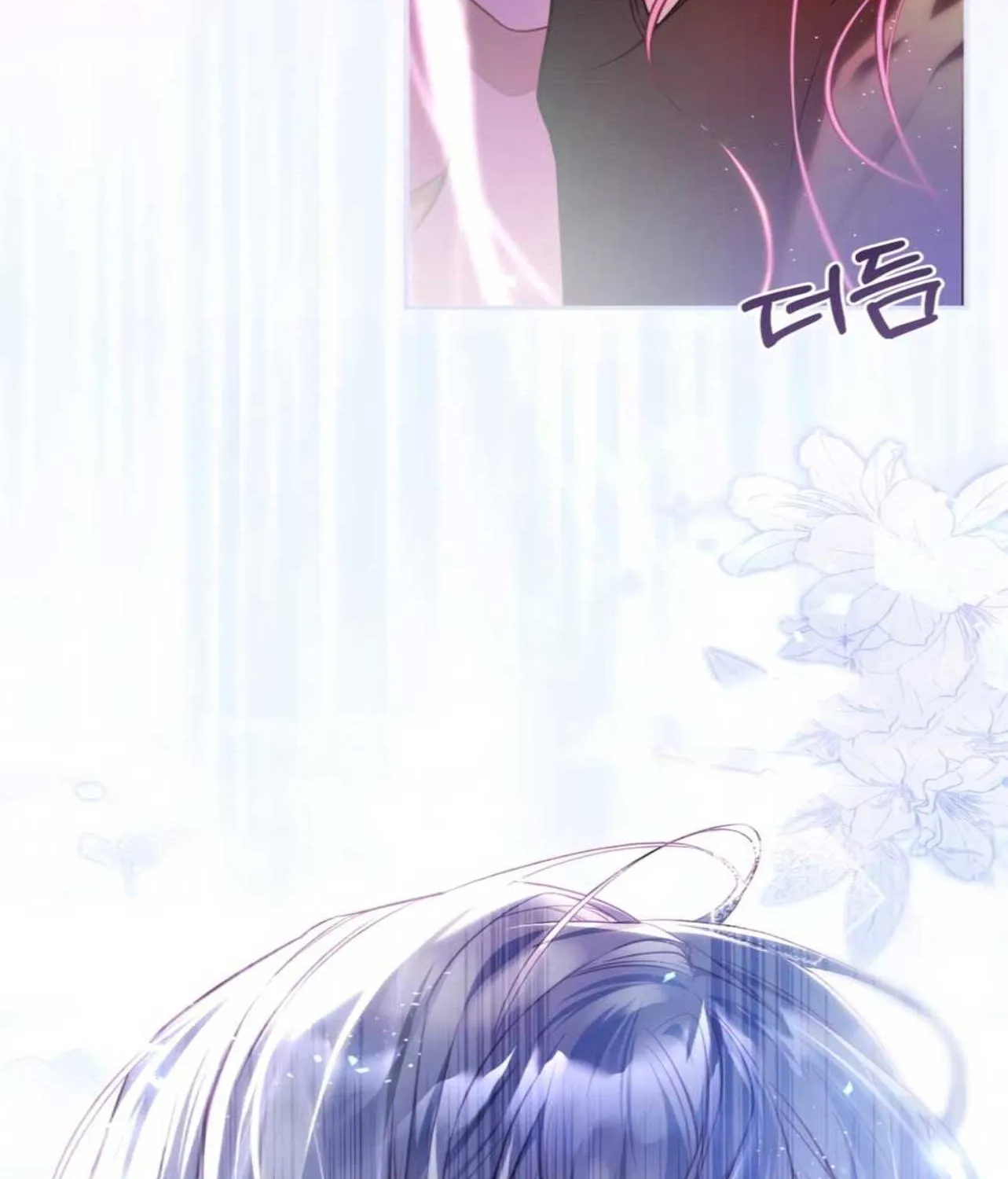 The Flower Who Bears The Sword Chapter 27 page 94 - 