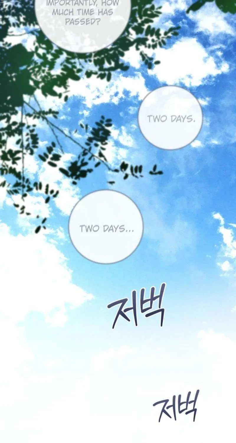 The Flower Who Bears The Sword Chapter 28 page 16 - 