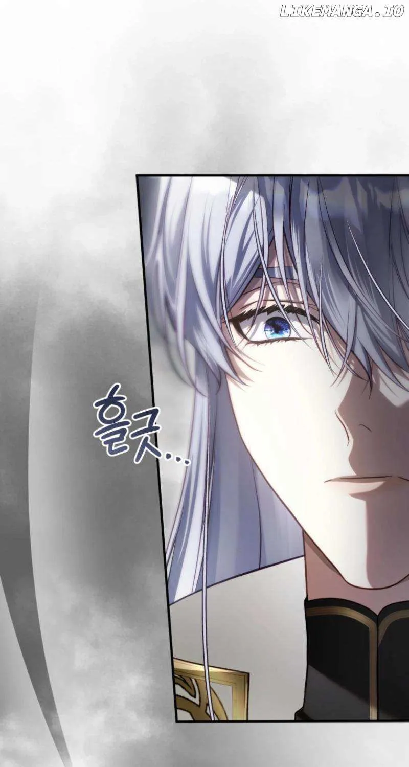The Flower Who Bears The Sword Chapter 28 page 25 - 