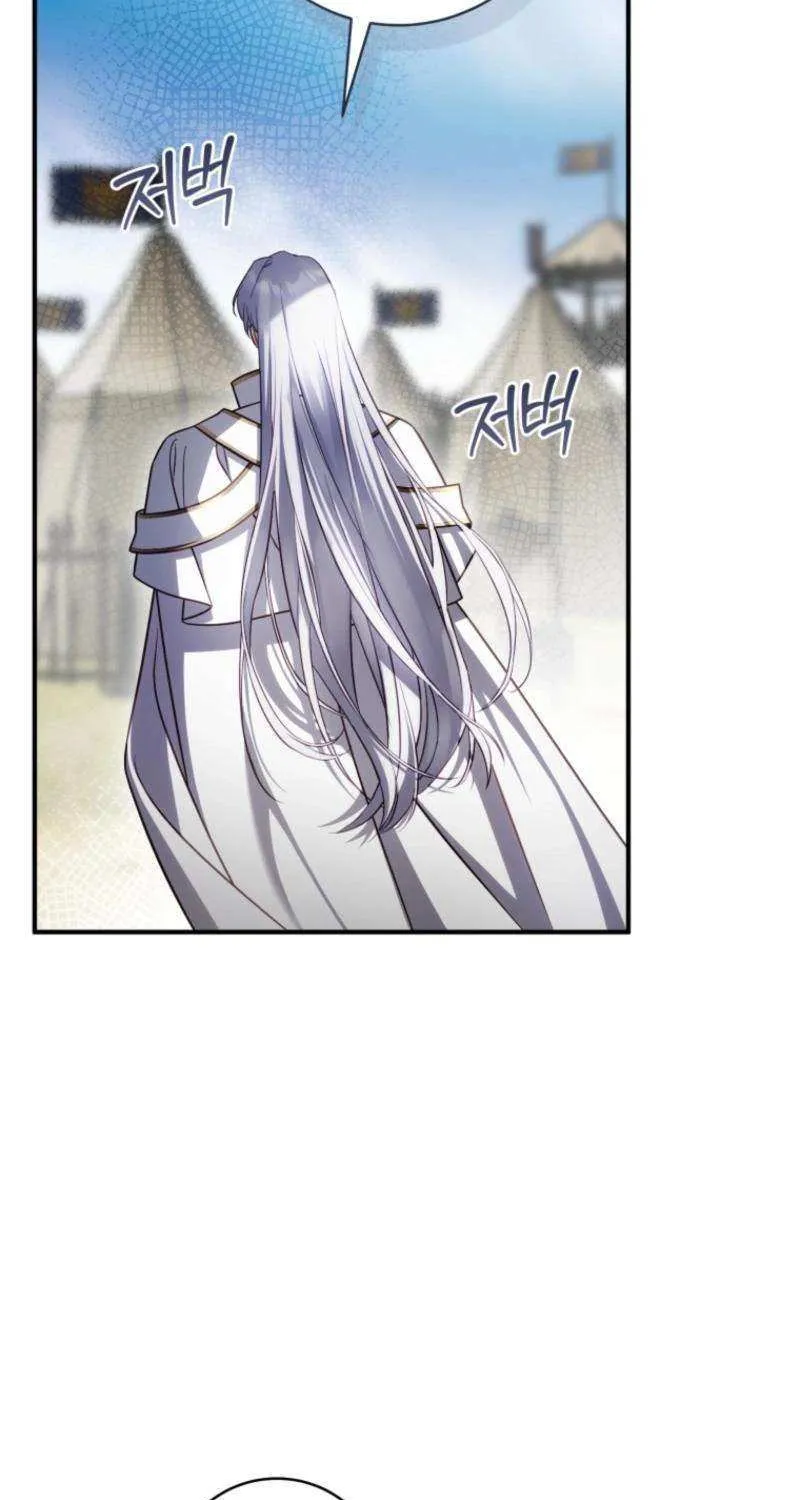 The Flower Who Bears The Sword Chapter 28 page 29 - 