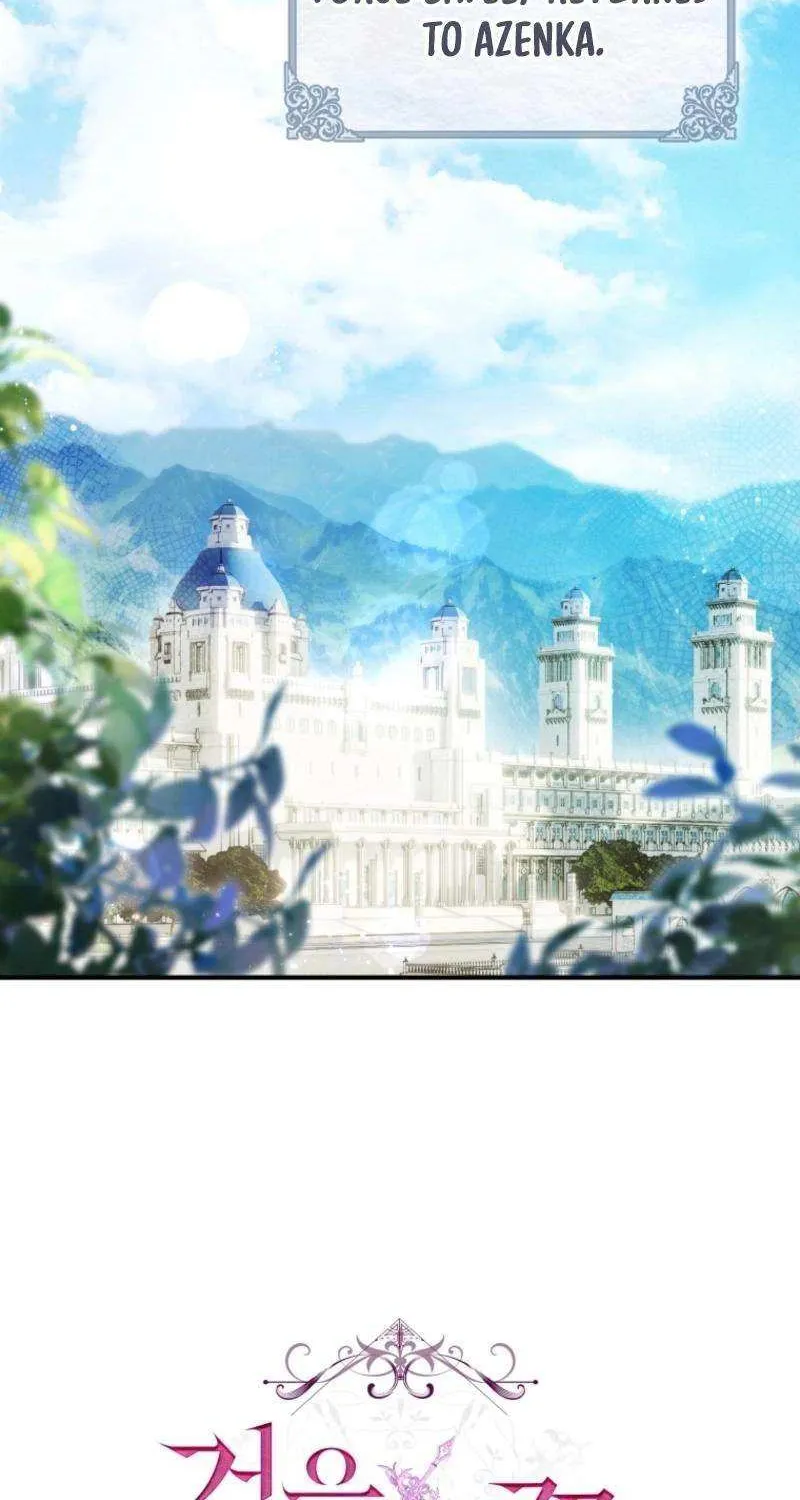 The Flower Who Bears The Sword Chapter 28 page 40 - 