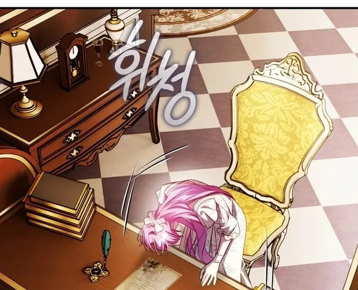 The Flower Who Bears The Sword Chapter 29 page 38 - 