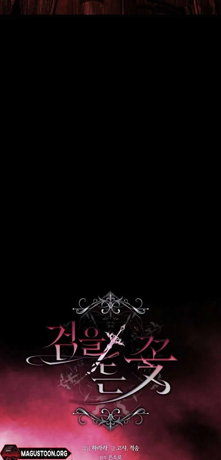 The Flower Who Bears The Sword Chapter 3 page 37 - 