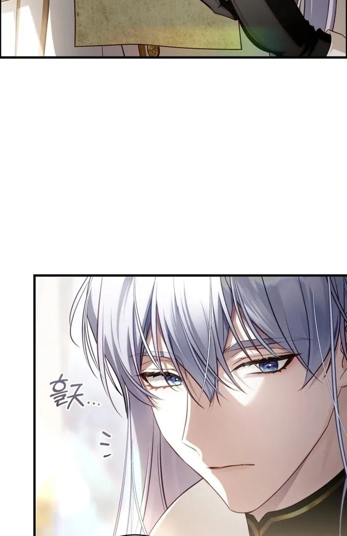 The Flower Who Bears The Sword Chapter 30 page 34 - 