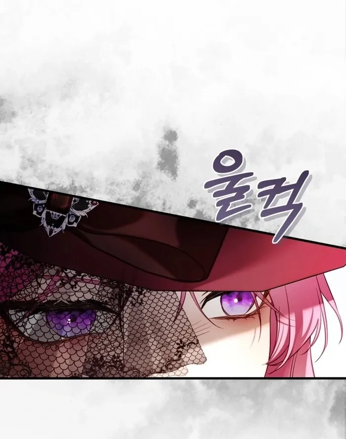 The Flower Who Bears The Sword Chapter 30 page 38 - 