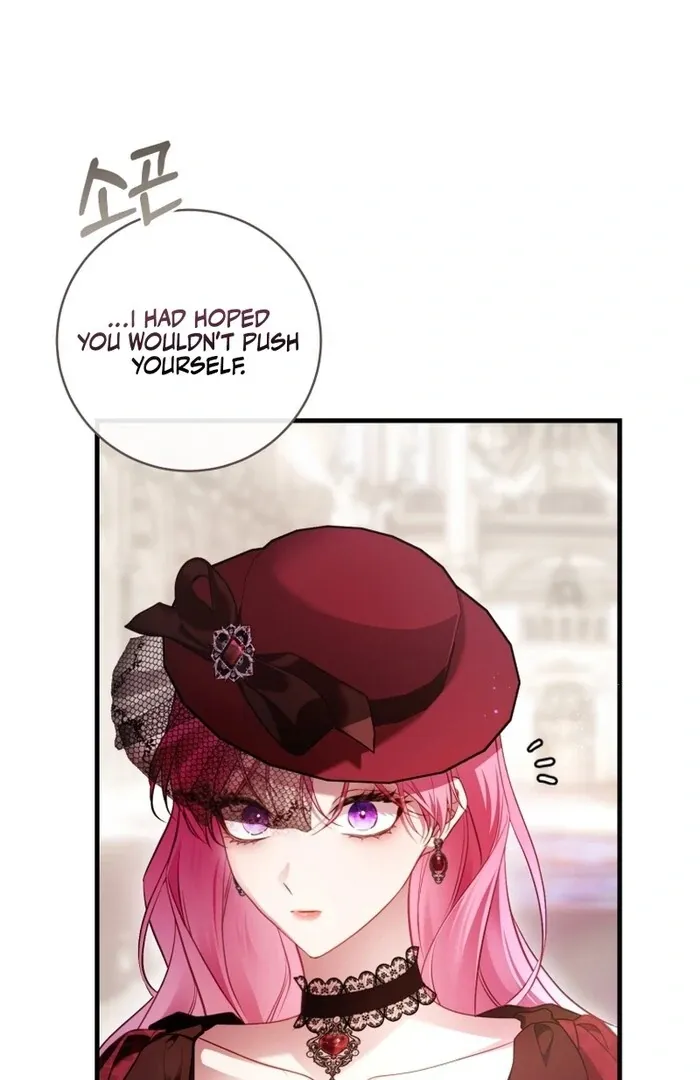 The Flower Who Bears The Sword Chapter 30 page 5 - 