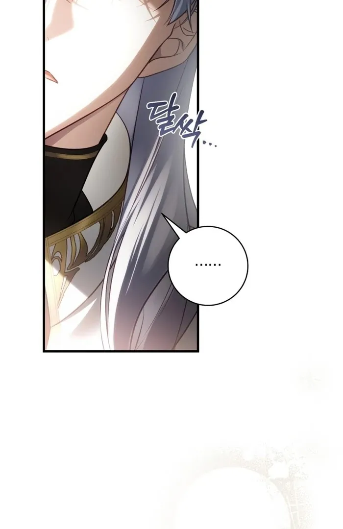 The Flower Who Bears The Sword Chapter 30 page 63 - 