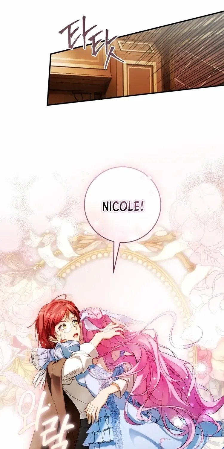 The Flower Who Bears The Sword Chapter 31 page 5 - 