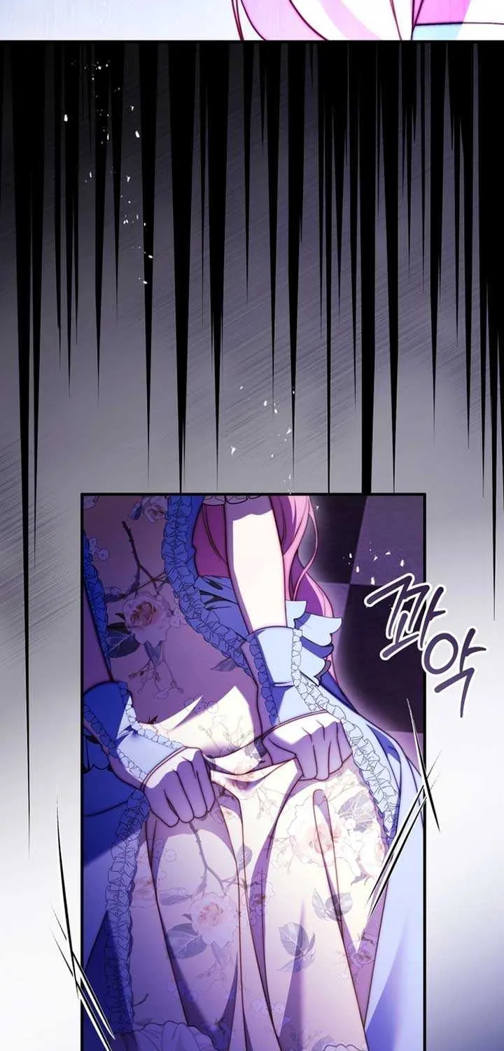 The Flower Who Bears The Sword Chapter 32 page 55 - 