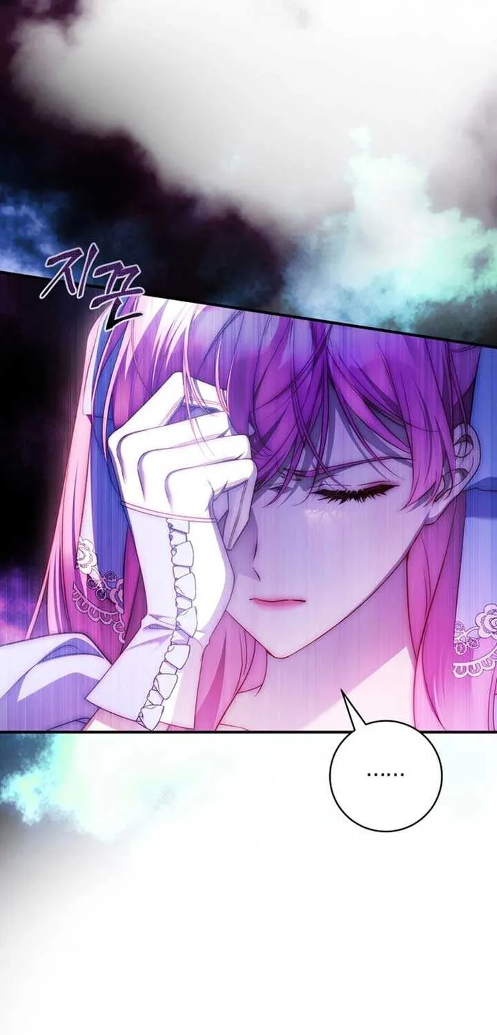 The Flower Who Bears The Sword Chapter 32 page 61 - 