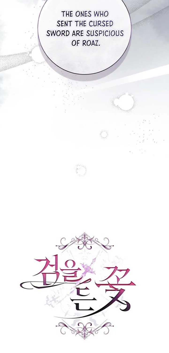 The Flower Who Bears The Sword Chapter 32 page 87 - 