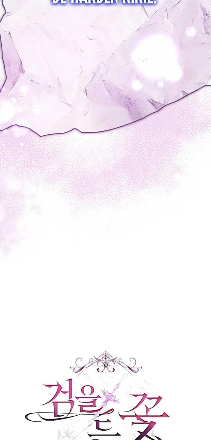 The Flower Who Bears The Sword Chapter 33 page 103 - 