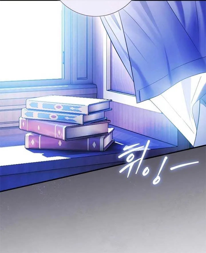 The Flower Who Bears The Sword Chapter 33 page 94 - 