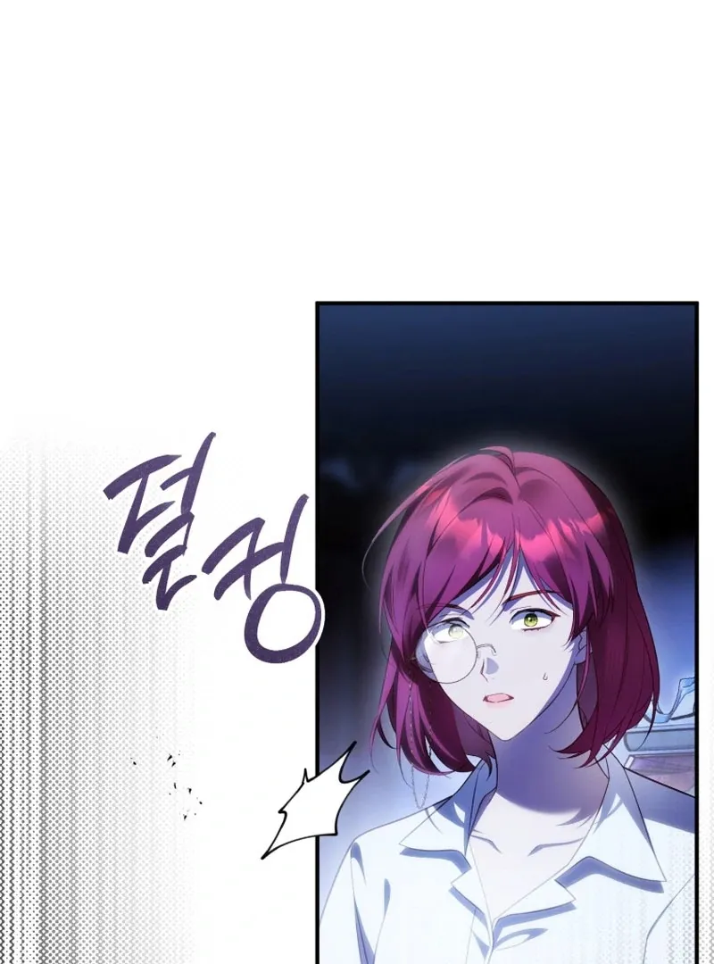 The Flower Who Bears The Sword Chapter 34 page 126 - 