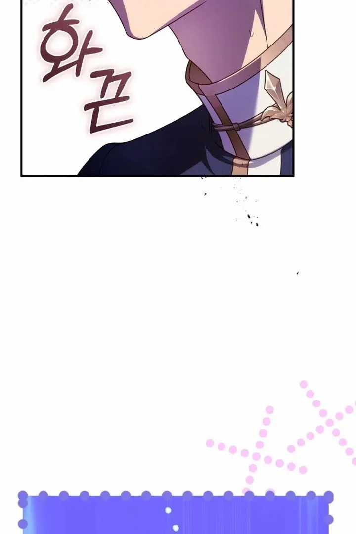 The Flower Who Bears The Sword Chapter 35 page 103 - 