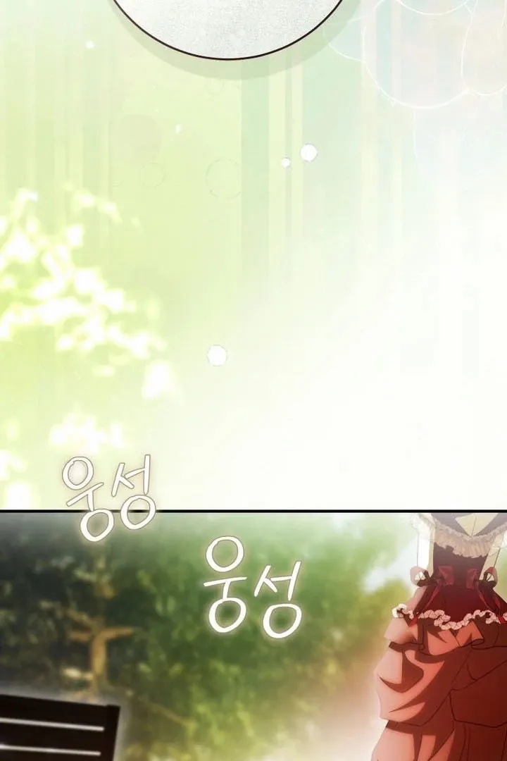 The Flower Who Bears The Sword Chapter 35 page 113 - 