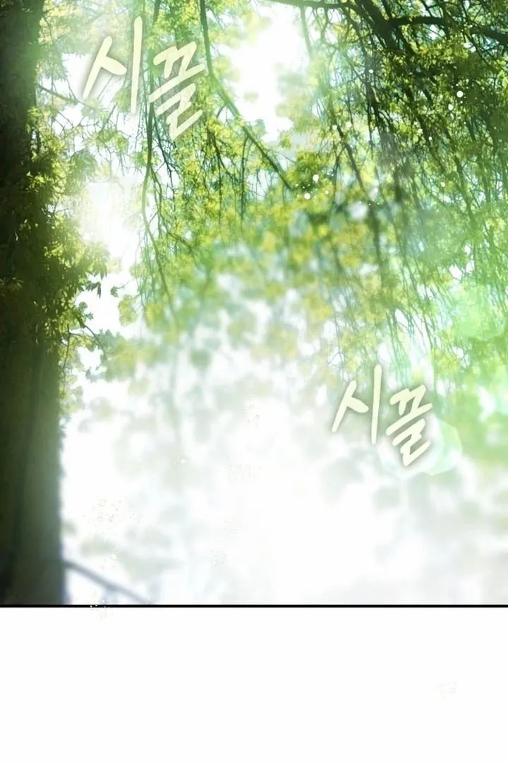 The Flower Who Bears The Sword Chapter 35 page 28 - 