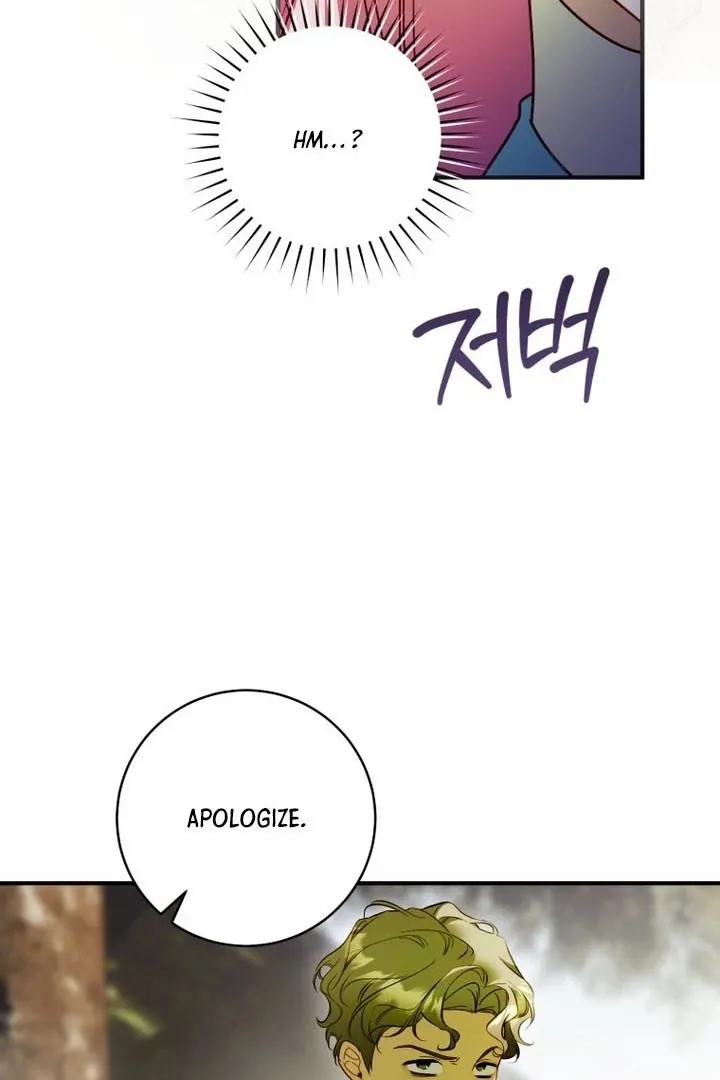 The Flower Who Bears The Sword Chapter 35 page 78 - 