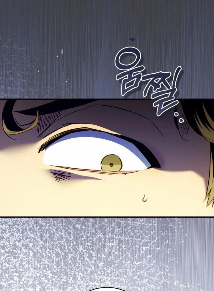 The Flower Who Bears The Sword Chapter 35 page 92 - 