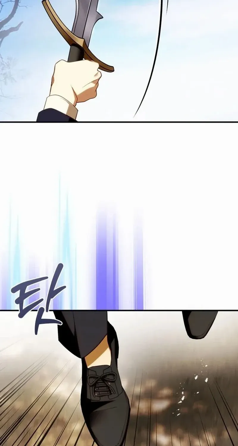 The Flower Who Bears The Sword Chapter 36 page 19 - 