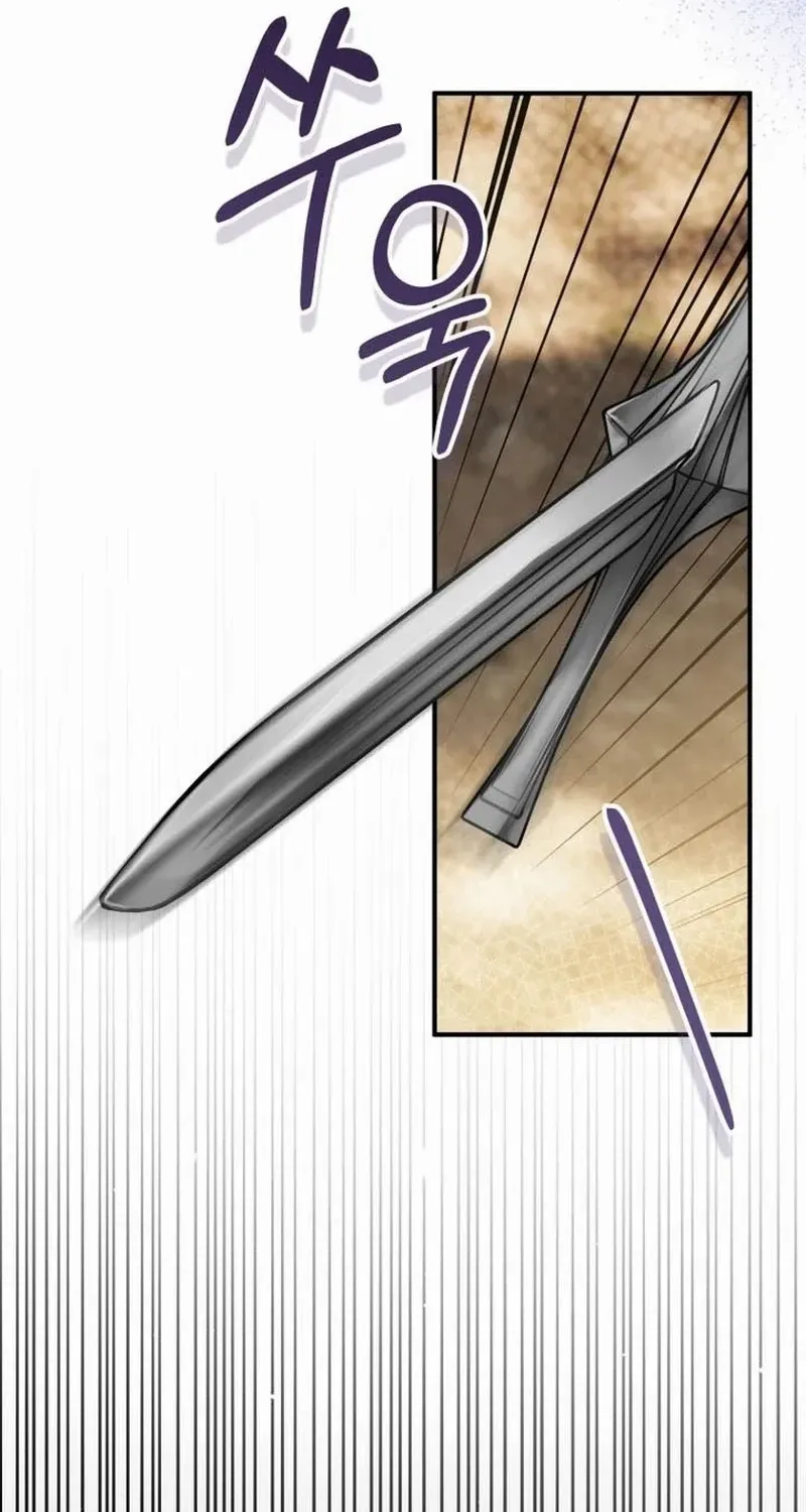 The Flower Who Bears The Sword Chapter 36 page 25 - 