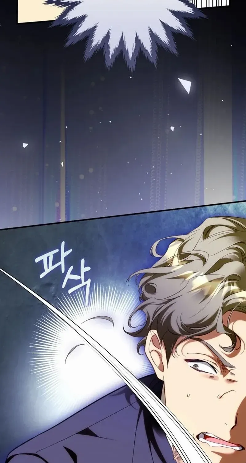 The Flower Who Bears The Sword Chapter 36 page 27 - 
