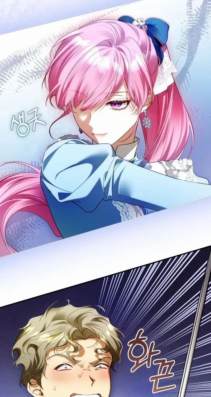 The Flower Who Bears The Sword Chapter 36 page 32 - 
