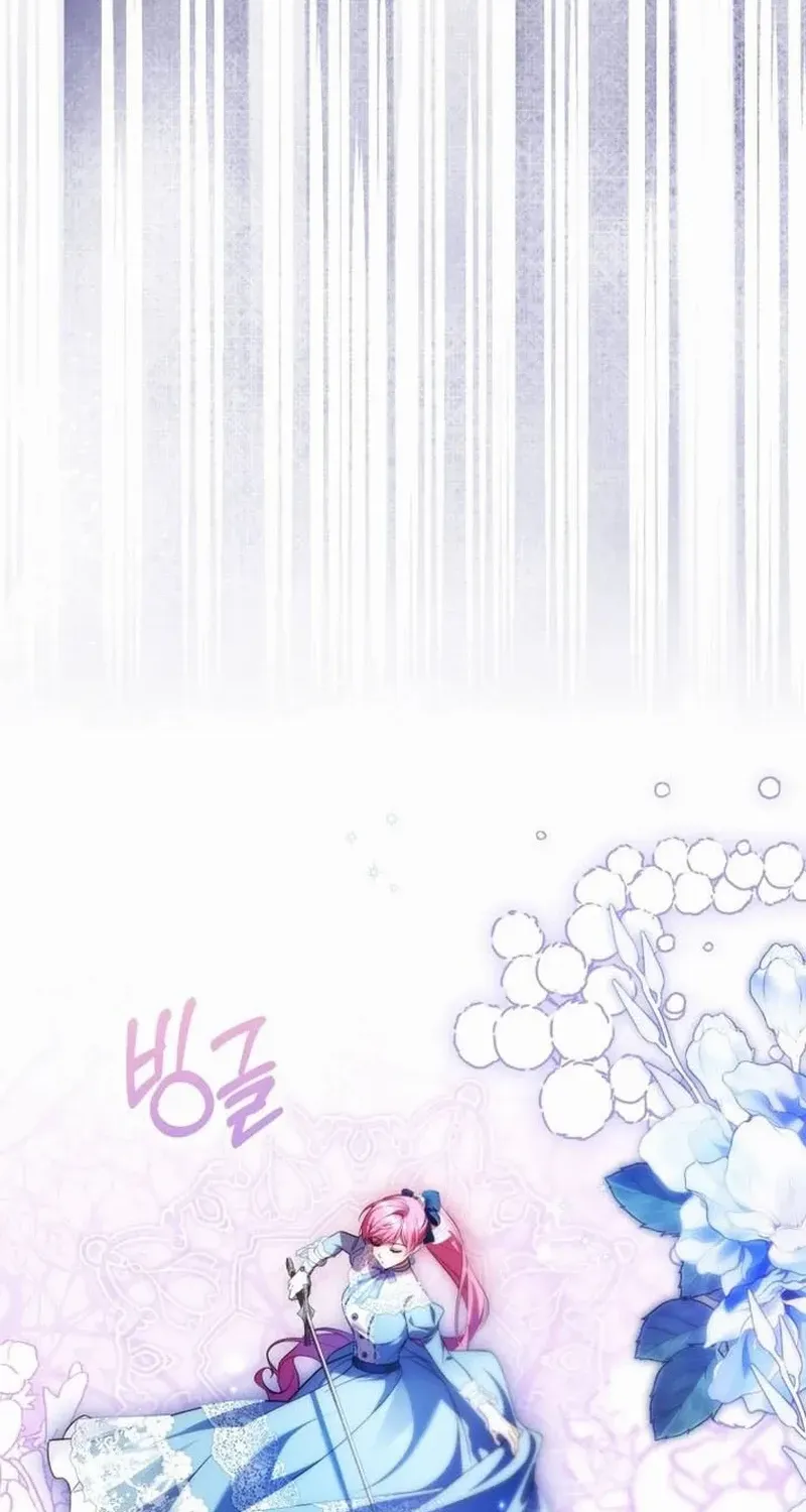 The Flower Who Bears The Sword Chapter 36 page 35 - 