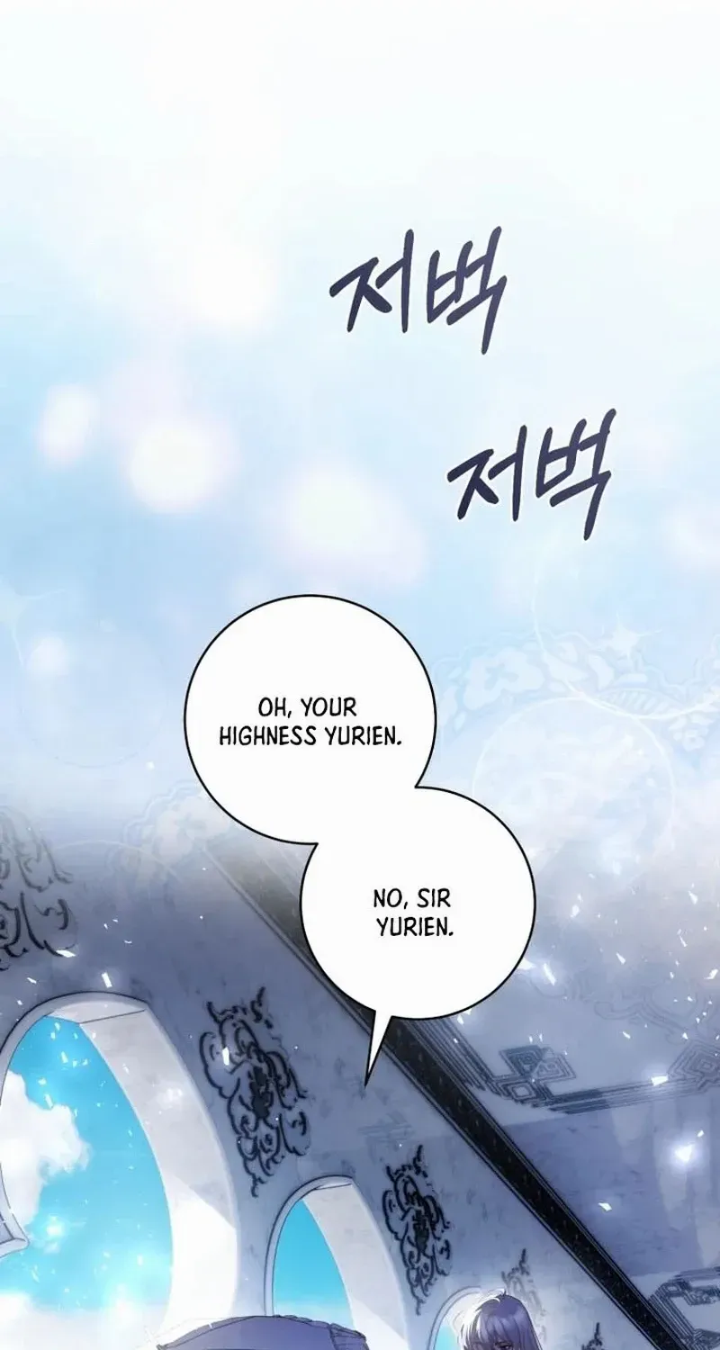 The Flower Who Bears The Sword Chapter 36 page 72 - 