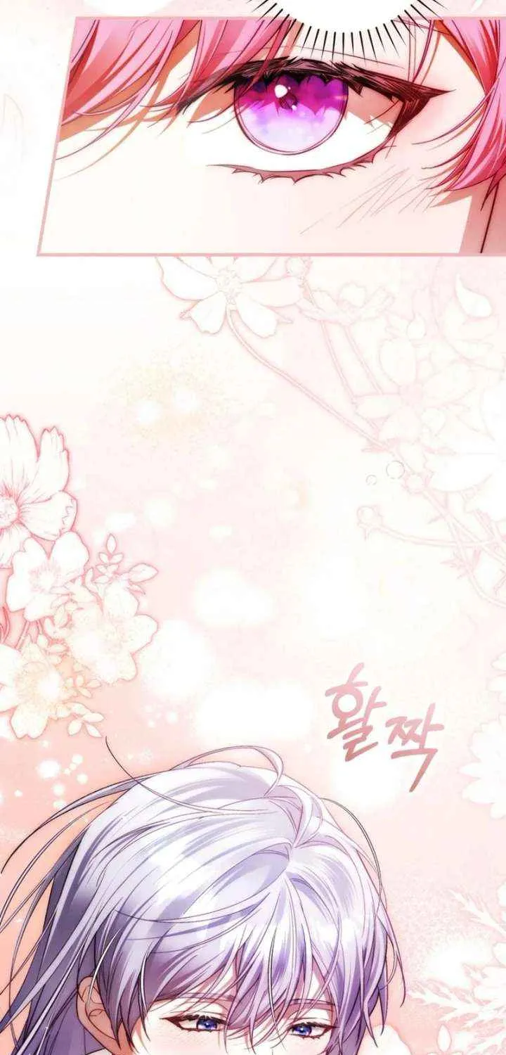 The Flower Who Bears The Sword Chapter 38 page 14 - 