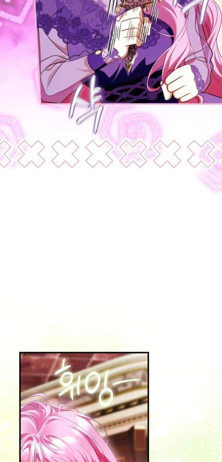 The Flower Who Bears The Sword Chapter 38 page 32 - 