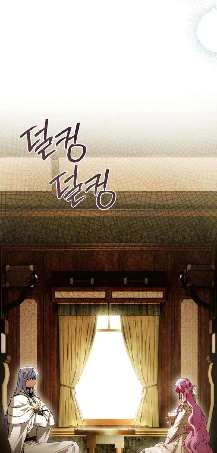 The Flower Who Bears The Sword Chapter 39 page 46 - 