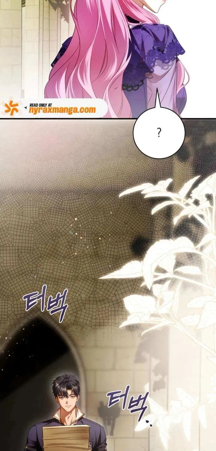 The Flower Who Bears The Sword Chapter 39 page 6 - 