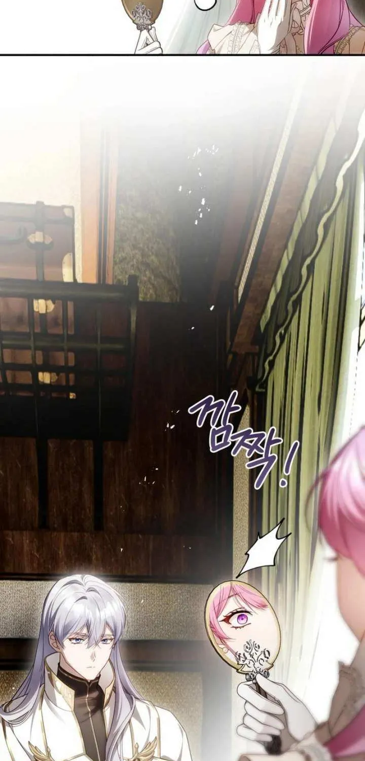 The Flower Who Bears The Sword Chapter 39 page 87 - 