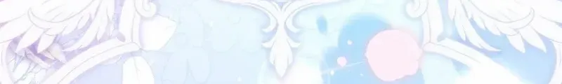 The Flower Who Bears The Sword Chapter 40 page 103 - 