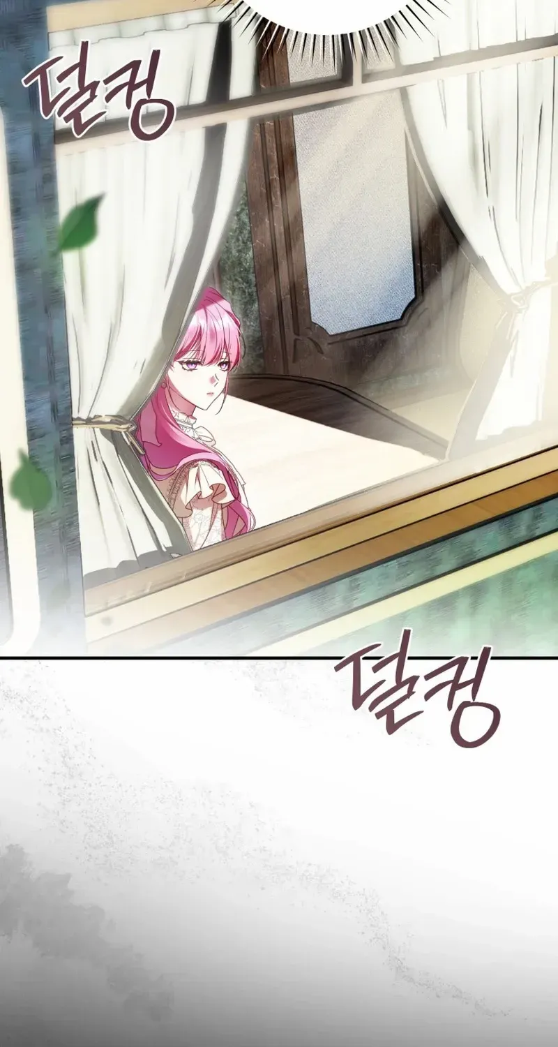 The Flower Who Bears The Sword Chapter 40 page 25 - 