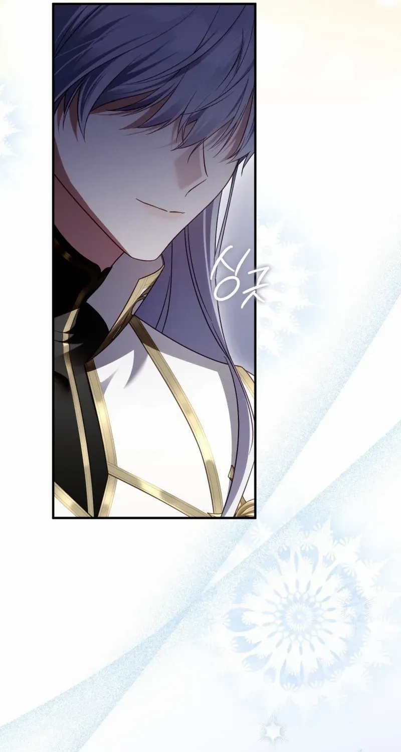 The Flower Who Bears The Sword Chapter 40 page 68 - 