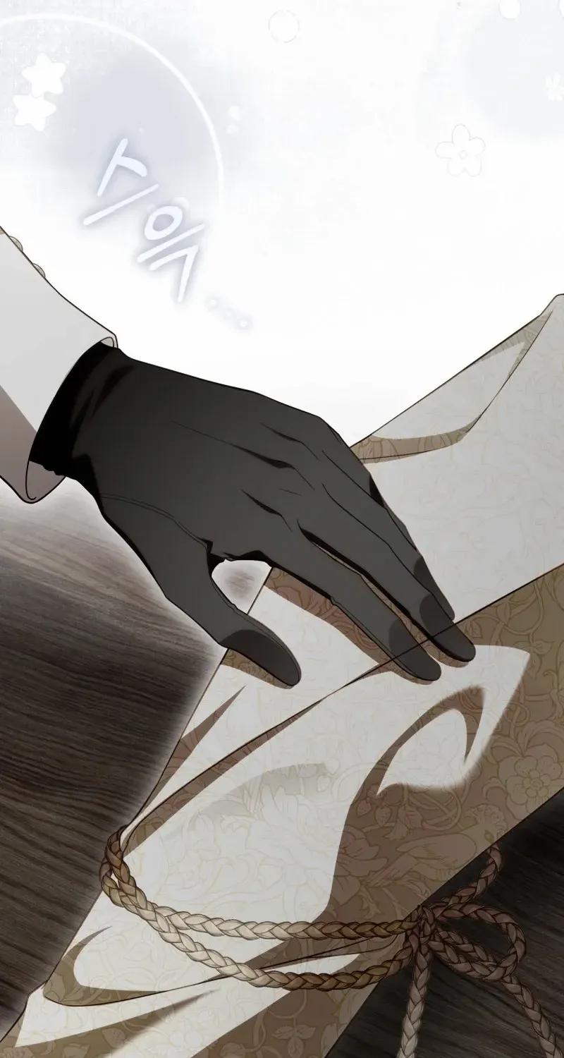 The Flower Who Bears The Sword Chapter 40 page 80 - 
