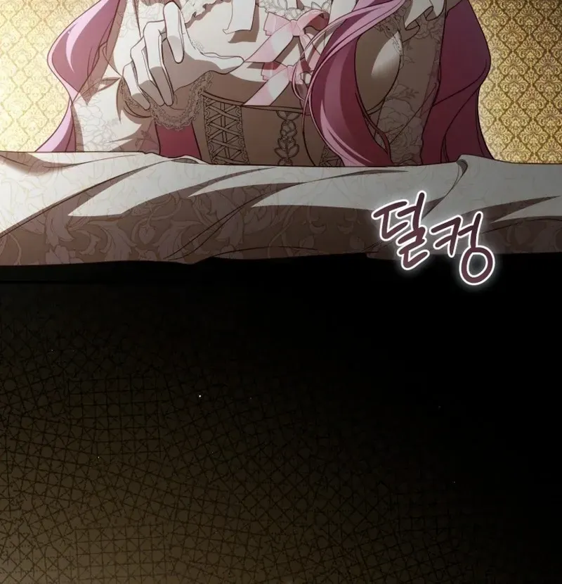 The Flower Who Bears The Sword Chapter 40 page 84 - 