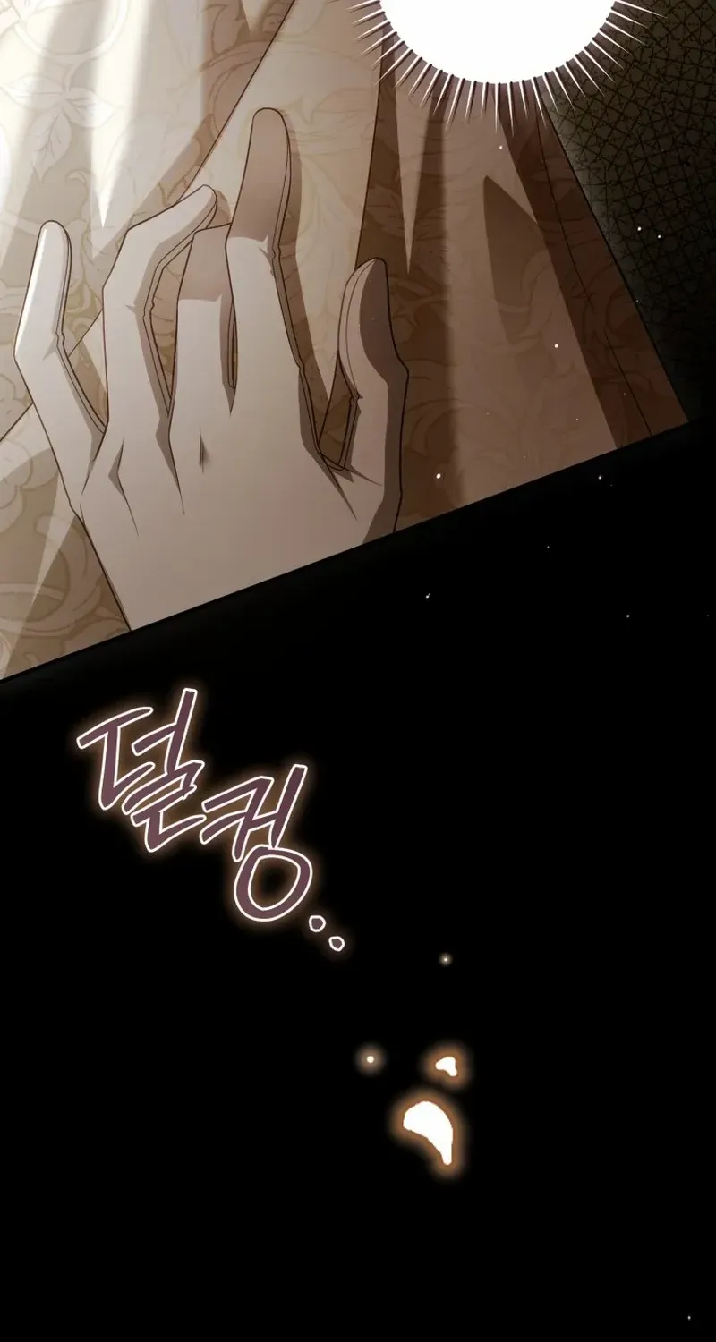 The Flower Who Bears The Sword Chapter 40 page 86 - 