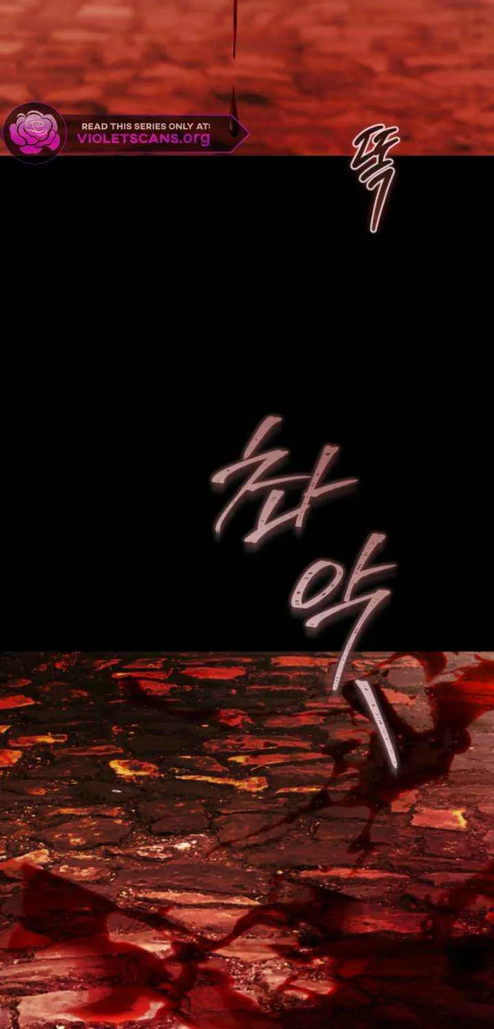 The Flower Who Bears The Sword Chapter 42 page 3 - 