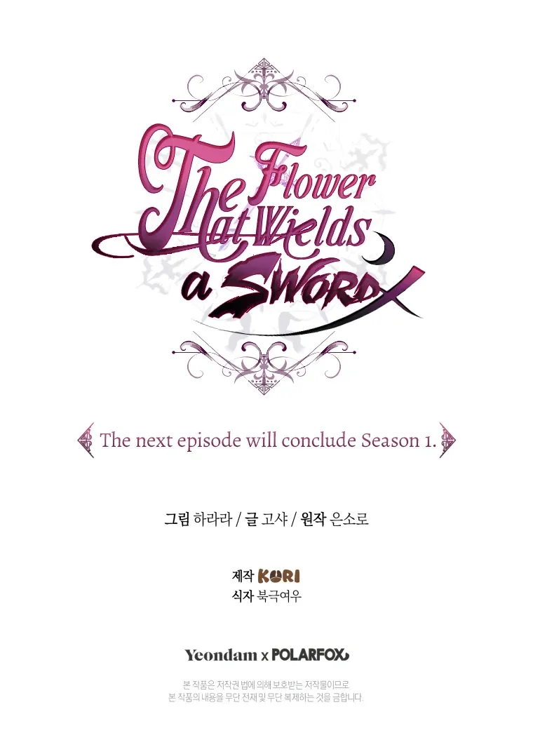 The Flower Who Bears The Sword Chapter 44 page 161 - 