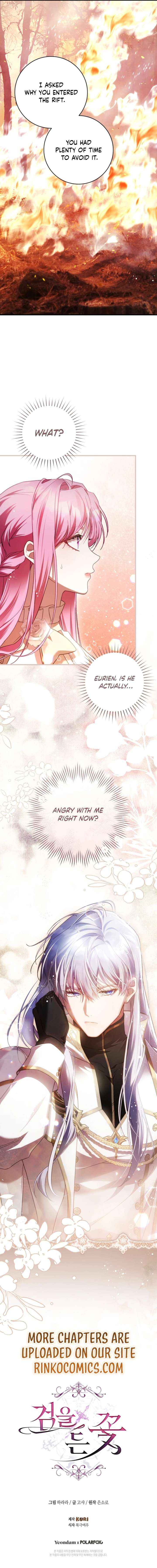 The Flower Who Bears The Sword Chapter 47 page 23 - 