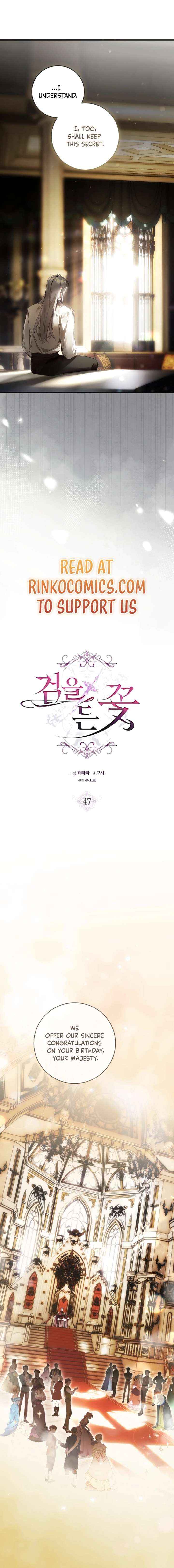 The Flower Who Bears The Sword Chapter 47 page 6 - 