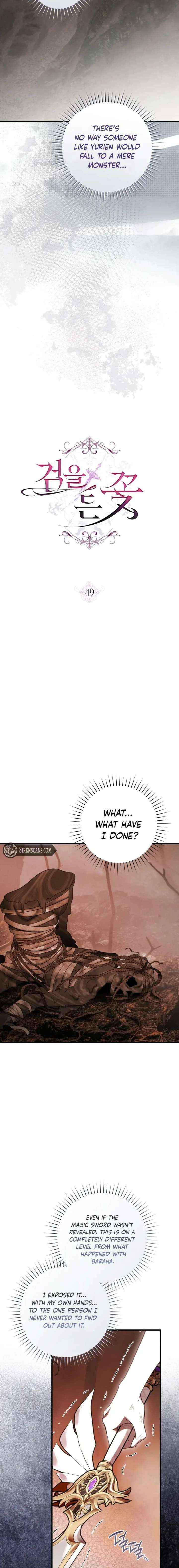 The Flower Who Bears The Sword Chapter 49 page 9 - 
