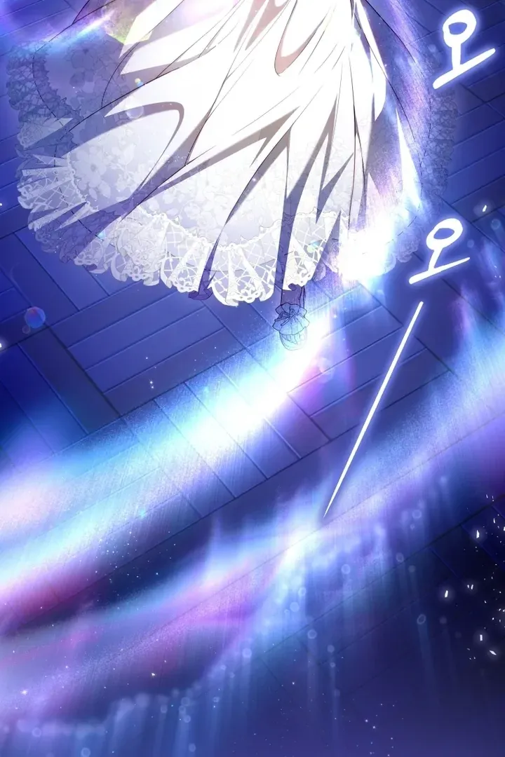 The Flower Who Bears The Sword Chapter 5 page 37 - 