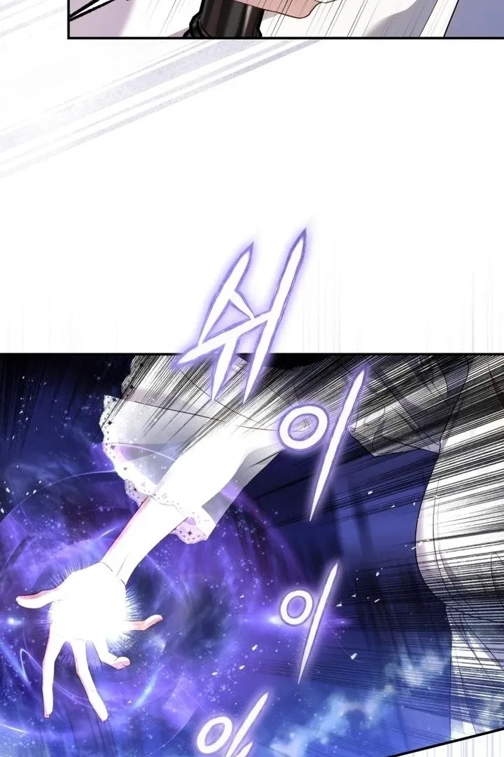 The Flower Who Bears The Sword Chapter 5 page 51 - 