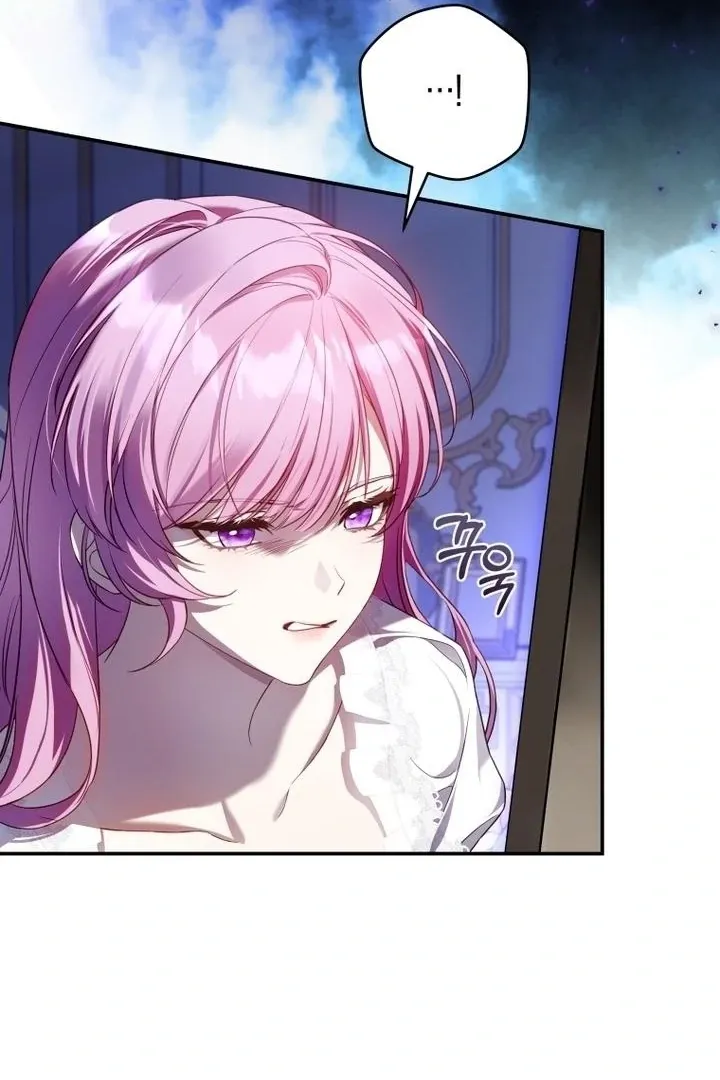 The Flower Who Bears The Sword Chapter 5 page 68 - 