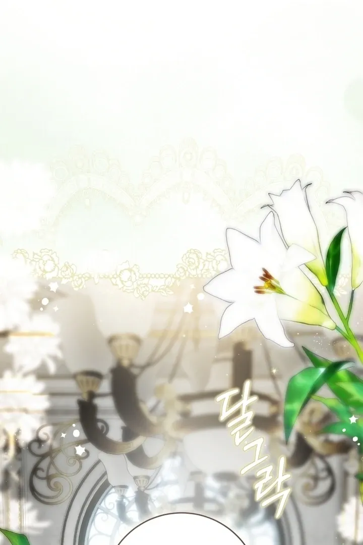 The Flower Who Bears The Sword Chapter 5 page 8 - 