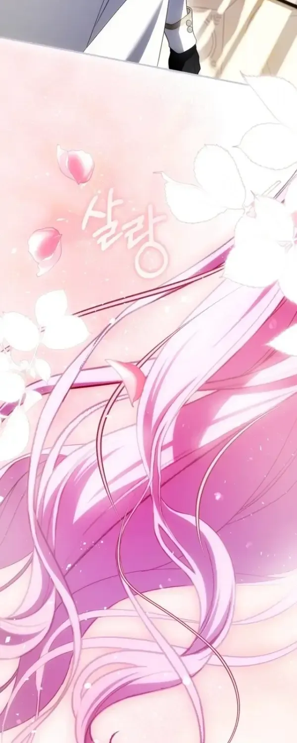 The Flower Who Bears The Sword Chapter 55 page 66 - 